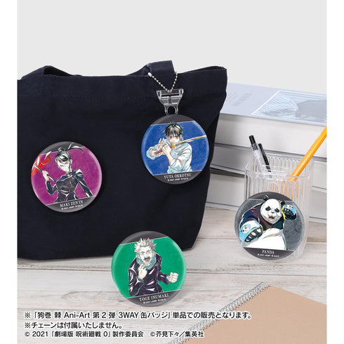 『呪術廻戦 0』狗巻 棘 Ani-Art 第2弾 3WAY缶バッジ【202510再販】